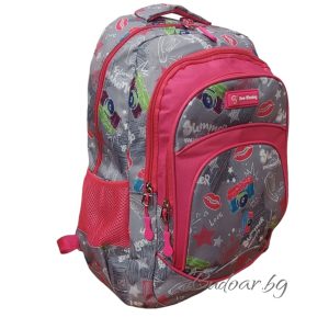 ученическа раница New Winning целувка арт.2241