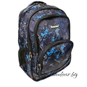 Ученическа раница "VALUABLE"колело арт.Р1066